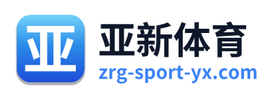 亚新体育